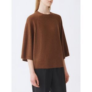Fabiana Filippi Sweater Woman Mahogany